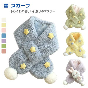 qǂ}t[ LbY}t[ }t[  XJ[t ETM qp g  ӂӂ Xg[ }t[ {A  ̎q j̎q 킢 h ʊw ʉ NX}