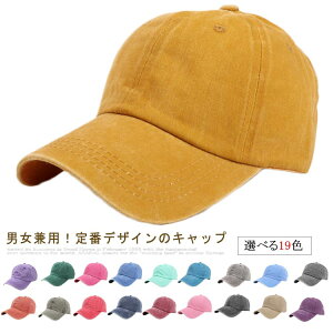 Lbv UVJbg Xq Y fB[X n [ YLbv jZbNX ꂢ  JWA y  Vv yA 傫 ߉ AEghA St t  H ~