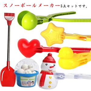 Xm[{[[J[ 5{Zbg Ђ n[g Ⴞ TbJ[{[ ʐ@ n[g Aq  V  ʍ  _} 䂫 V  䂫 ʂÂ