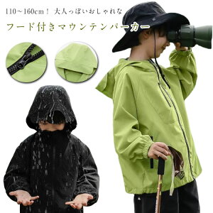 }Eep[J[ LbY EBhu[J[ j̎q ̎q }p[ q Wbvp[J[ HD h h qWo[ CgAE^[ u] WPbg n H H W