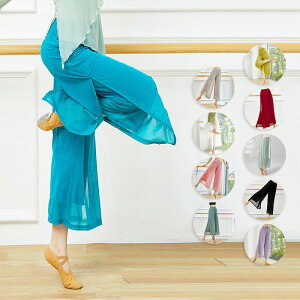 ���f�B�[�X�_���X�p���c �u���b�N �{�g���X ���C�h���b�O�p���c ���b�X���� �_���X�ߑ� �Y�{�� ���_���_���X �Ќ��_���X ���b�X���E�F�A �_���X�E�F�A �c�̂����� ���K�� �V���v�� ���n �X