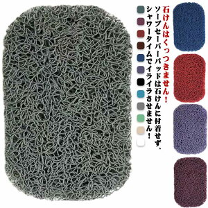 \[vfBbV 3Zbg ؂  Όu \[vZ[o[  ʋC ϋv Όp Όu P[X Όz_[ ~ hJr BPAt[  ʑ [p V[p ΂