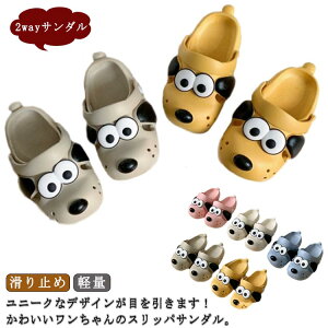 r[` Xbp ~ LbYXbp j̎q Xbp LbY  q  T_ 􂦂 LbYV[Y [V[Y q C qp y Xbp Ԃ c x