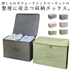 bN[ ܂肽 J[{bNX TCht@Xi[  [{bNX [ {bNX ߗ ގ[ Ci[{bNX { xbh {bNX e t^t q 