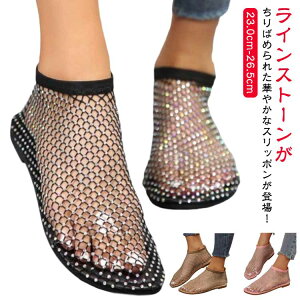 bV fB[X Xb| ₷ Xj[J[ pvX 炫 r tbgV[Y ₷ [t@[ wlC Vv LL Xb| ɂ ʋC C