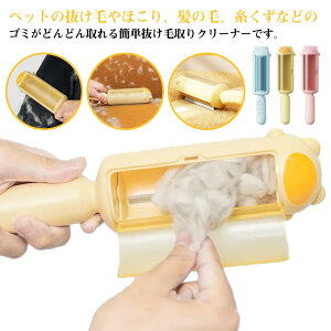 юN[i[ ybguV юuV ыʎ J[ybg قuV G`Pbg muV g JԂg уuV \t@[ |ObY g y RpNg 