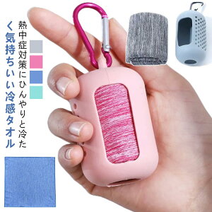 Ђ^I N[^I ^I Ђ  p^I 30x80cm ΍ ŔG炷 p^I 40x40cm ₽ MǑ΍ O[ JriP[Xt  u N[XJ[t X|