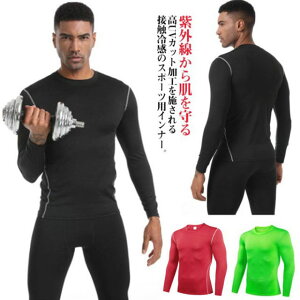 A_[EGA ڐG⊴ X|[c ⊴ A_[Vc Y nClbN Ci[ MǑ΍ z X|[cEFA Ђ StEFA Ci[  UVJbg St Ci[ 싅 