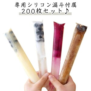 ĝ BPAt[ ~j{g 200Zbg  ACXLfB[^obO X Rlt XM ג Ⓚ`[u X X_ ACX_ ACXLfB[J[ _̕XÂ X