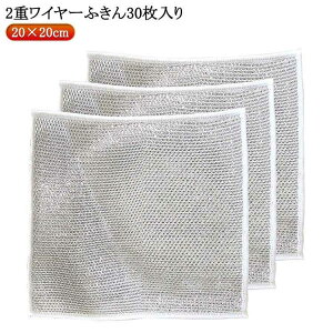 20×20cm 30 ₷ H􂢎G 𒅂 NX 䏊 H bVNX Lb`^I C[ӂ {g ړI ƒp ӂ a Lb` b