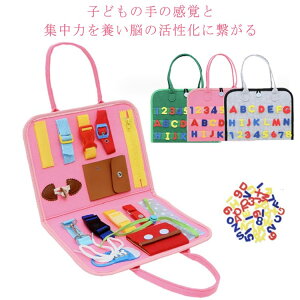 �����e�b�\�[�� �m��ߋ� �����ւ��̗��K�� �������� �C�R���� �{�^�� �w�� ������ �w�K �܊� �c�� ���� 1�� 2�� 3�� 4�� 5�� 6�� �q�ǂ� �����K���������� ������ �q�ǂ� �v���[���g ���蕨 ��