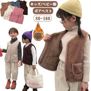  {AxXg HD q ӂӂ xr[xXg xr[ 㒅 ӂӂ AE^[ m[X[u N h g Ȃ LbY gbvX xXg H~ WjA j̎q ̎q 