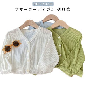 vlbN  J[fBK xr[ T}[J[fBK jbg uvJbg UV΍  LbY [΍ ̎q  J[fBK q  q UV { n XN[ JWA Ă