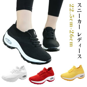 fB[X Ȃ D^ C\[ Ռz O Xj[J[ EH[LOV[Y GA[NbVV[Y fbLV[Y Xj[J[ C y jO Ȃ L 