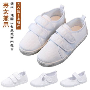 㗚 㗚 ~  n q L Soh tH 킢 wZ 15-21.5cm C ΂  ̎q XN[V[Y qp j̎q qC zCg _XV[Y ǂ LbY 