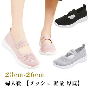 fB[X Ȃ  bV  EH[LOV[Y jOV[Y ʋC Ȃ ~ Xj[J[ i[XV[Y X|[cV[Y Xb| ^C AEgh