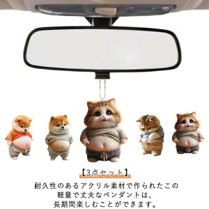 낢fu L[z_[ L }XRbg ԃ[~[ {[`F[ 3Zbg AN o }kP Ԃ̃y_g 킢 ԓ 낢fu ԗp݂艺y_