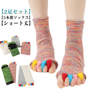 \bNX Q鎞 wZp[^[ 2Zbg \bNX [\bNX V[g w\bNX w\bNX 5{w\bNX wJ\bNX }bT[W wI[vi[ jp 