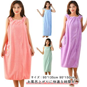 ^I C bv^I hJ 唻  oX^I ̓ z  L~\[s[X oX[u [EGA qă}} lp XC~O C 