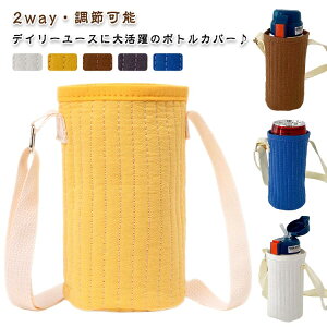 2way ۈ牀 V_[ ^ Jo[ {gJo[ Jo[ wZ lp P[X ^ wZ g Jo[ | ΂߂ jp AEghA oR  ߉\ ʉ 