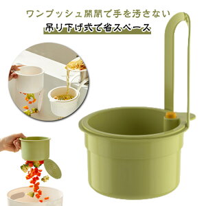 Lb` ؂胉bN ֌ Ȃ rbN VNp ؂JS VN 䏊 @\ ؂oXPbg ȒPt ݂艺 ȃXy[X Lb` ʏ [pi ֗Ob