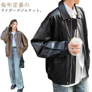 HAE^[ U[WPbg fB[X vW C_[XWPbg U[WPbg tFCNU[ WPbg vWPbg y tH I[o[TCY PUU[   