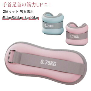 jp g ObY tBbglX 0.5kg 1.5kg p[AN 1kg 2Zbg ؃g g[jO ANEGCg 0.75kg  p[Xg g Xgoh r XgEGCg  r