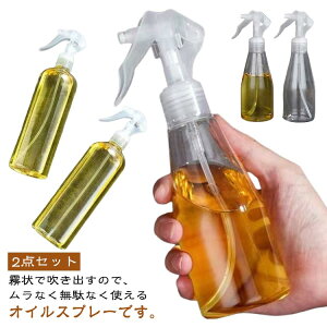 2_Zbg ICXv[{g R 500ml ICXv[{g ICXv[  Lb` IC IC{g ~XgXv[ p |bg  Xv[{g 2_Zbg 