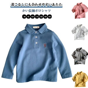 |Vc tH[} ̎qf  LbY ʊw 90 h? n j̎q ̎q q LbY Vc JWAVc 80 140 100 110 120 130  