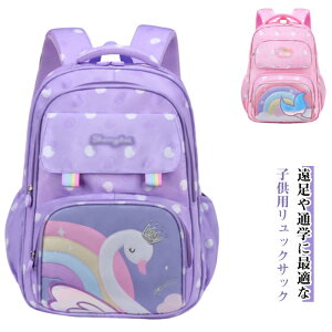 킢 w ̎q q q bN LbY  j̎q jq  bN ObY obO j w ʉobO q bNTbN ۈ牀 e wN m ct 