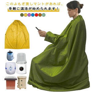  }g 肪o Ɩp ƒ fB[X Y   }g t  ƒp Ɩp GXeT e TEi _CGbg n[u GXe fgbNX NObY 