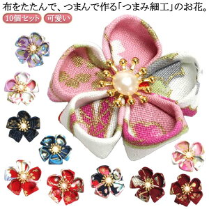 ܂ݍ׍Ht[ 10Zbg |Lbg ܂ݍ׍H p[c nhCh   Ntg RT[Wm ۂ܂ fRp[c \tp[c | nhChANZT[ Nt