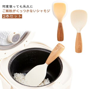 z Ȃ cu    2{Zbg H@Ή u ͂񂪂Ȃ  Lb`  Vz Vv Lb`c[ 2{Zbg  Lb`pi 