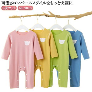 Jo[I[ H  t p[X pW} ~ ̎q xr[ IV Ci[  j̎q LbY xr[ 2Zbg c q 2Zbg 킢  oYj X[vEF