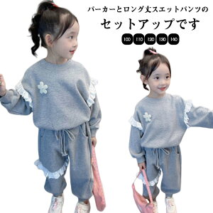 j̎q ZbgAbv [EFA g[i[ LbY q W[W n q ̎q XEFbg  ㉺Zbg Y{  WjA t H ~ H  JWA WjA  