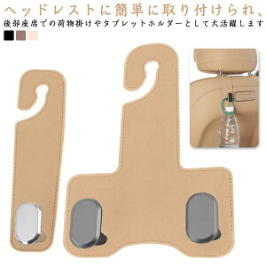  ԗp _utbN 2Zbg ו obO wbhXg _utbN  tbN ݂艺 ו  ԓ [  nK[ S~ | ו| ԍ z_[ V[g ֎q 