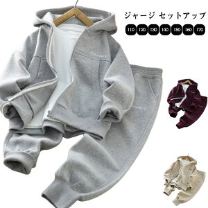 q ؍ [EFA q ̎q j̎q W[W ZbgAbv X|[c t@bV   JWA qǂ 킢 ^ LbY  אg WbvAbv  Wj