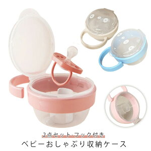 KWFbg|[` Ԃz_[ Ԃ }JP[X 2ZbgԂ|[` }J|[` ԂP[X Ԃ xr[ ݃J[ oYj oY 