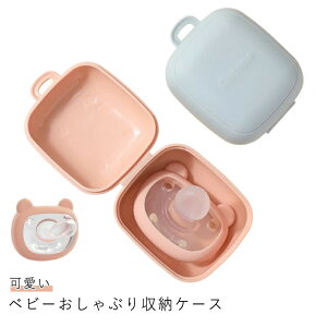 Ԃ Ԃ KWFbg|[` }JP[X Ԃ|[` }J|[` Ԃz_[ ԂP[X xr[ ݃J[ oYj oY 