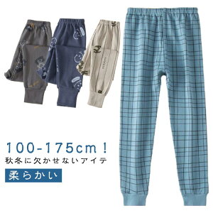 [pc pW} tH K[Y LbY WjA q ~ {[CY Opc {gX  [EFA 傫TCY EGXgS [pc ̎q ʋC _炩 n 