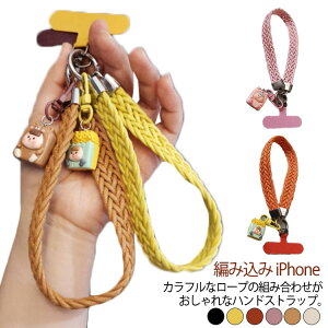 pR[h J[V[gXgbv nhXgbv  X}z h~ 킢 X}z iPhone nhXgbv X}[gtH \҂ݍ nhXgbv  