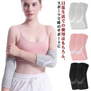 Ђ ɂ݌y F≊ ؃g StI IŒ 싅 sb`[ IT|[^[ T|[^[ ɂ ȂȂ  jp o[{[ ×p Xgb` ejXI  IT|[^[ E g