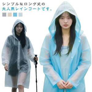 CEFA lp 킢 CR[g O Jbp JH J΍ObY t[ht J ~J fB[X  Vv S CR[g  Y }} ] j