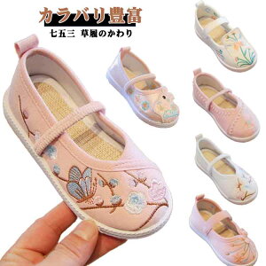 h?  ₷ q ₷ ܎O ؂ qC a LbY a tbgV[Y _炩 LbY 7 3 ܎O ǎC ɍC 5  a ԕ ̎q 