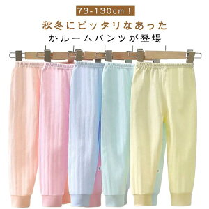 ̎q tH j̎q LbY  [pc [EFA q K[Y ~ {[CY pW} WjA Opc  [pc {gX EGXgS 傫TCY ʋC _