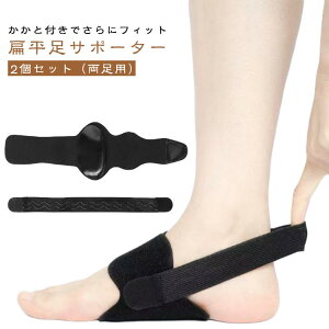 A[`   P  Ռz q T|[^[ y܂ A[` ×p A[` T|[^[  Ε ւ C\[ ` y܂pbh pbh یpbh ނ݉