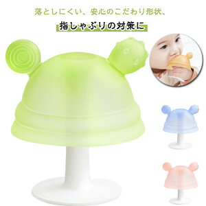 ł  ƂȂ V VR  Ԃ wԂ ł 􂦂 ͂ V Sf Ԃ xr[ xr[  Mtg oYj 0 1 