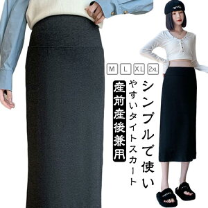 DP }^jeB }^jeB tH[} EGXg  XJ[g jbg H }^jeB Dw O  ~ AWX^[oh ItBX JWA YOY㌓p Dw 傫TCY 