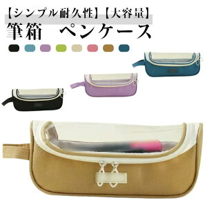  j̎q lC @\ ӂł΂ w  q ؍ M yP[X e M Vv ؍  w lC ̎q [ [ ϕi Љlp y ItBXpi 