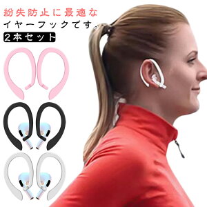 |Cg10{AirPodsp  CztbN C[tbN CXCz  h~ bluetooth | 2gZbg |Cz 2gZbg Œ Vv WMO 